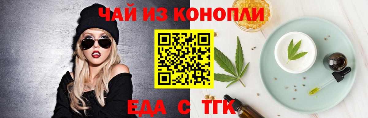 Гашиш  Новоуральск  МЕТ  Меф МЯУ МЯУ кристаллы  МДМА  ГАШ  Вход с VPN  Конопля  Кокаин 