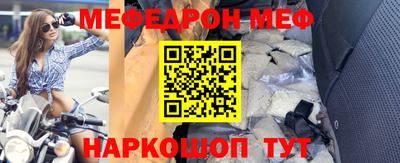 гидропоника Свободный