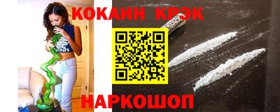 гидропоника Свободный