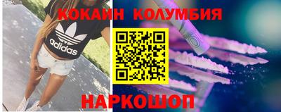 гидропоника Свободный