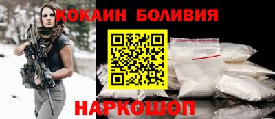 гидропоника Свободный