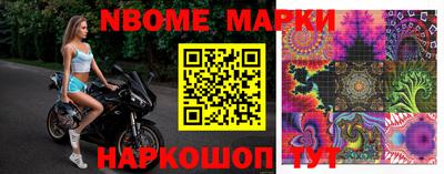 гидропоника Свободный