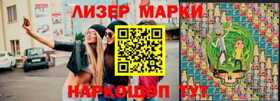 гидропоника Свободный