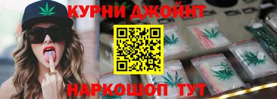гидропоника Свободный