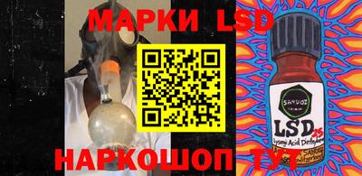 спиды Северобайкальск