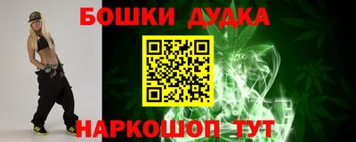 гидропоника Свободный