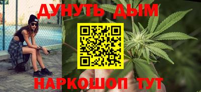 гидропоника Свободный