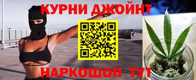 мет Севастополь