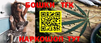 спиды Северобайкальск