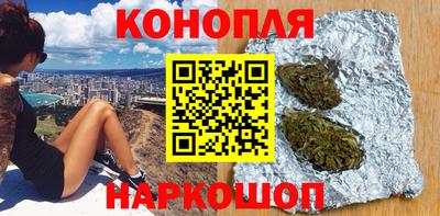 мет Севастополь