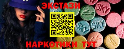 спиды Северобайкальск