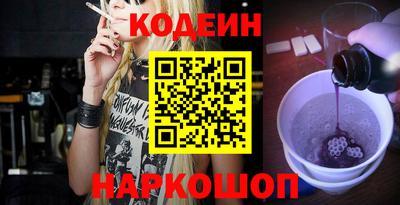 мет Севастополь