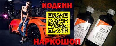 гидропоника Свободный
