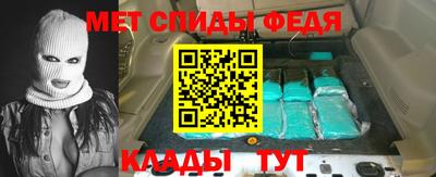 гидропоника Свободный