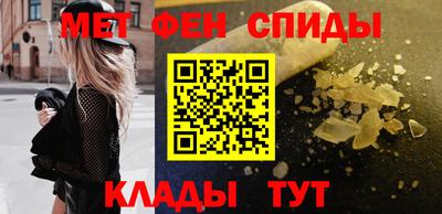гидропоника Свободный