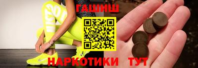 гидропоника Свободный