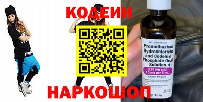 мет Севастополь