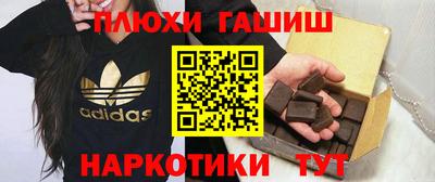 мет Севастополь