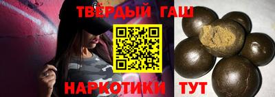 гидропоника Свободный