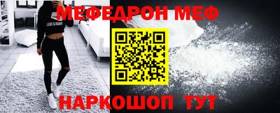 гидропоника Свободный