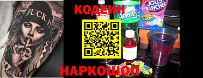 гидропоника Свободный