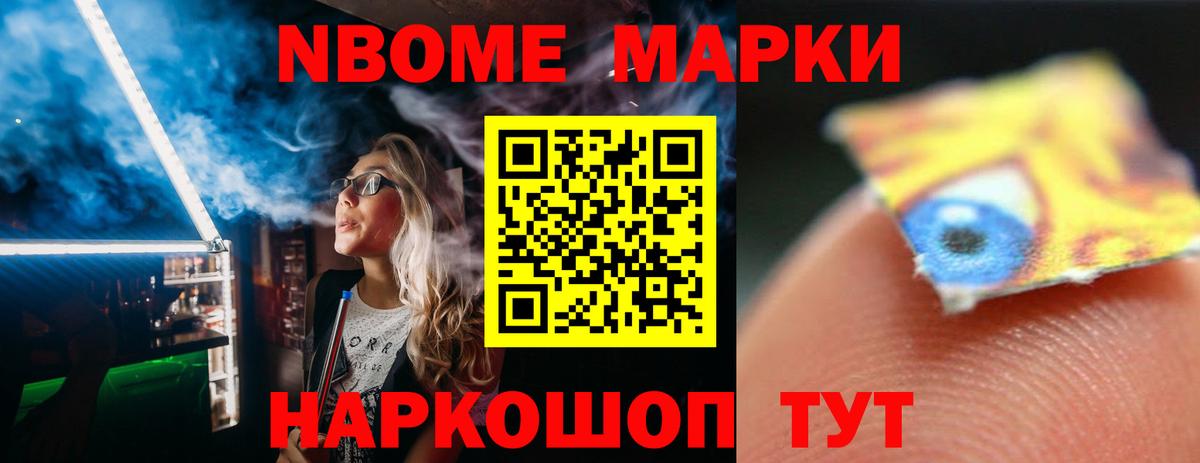 Лсд 25 экстази ecstasy  Лсд 25 экстази  Новоуральск  ЛСД экстази кислота  Вход с VPN 